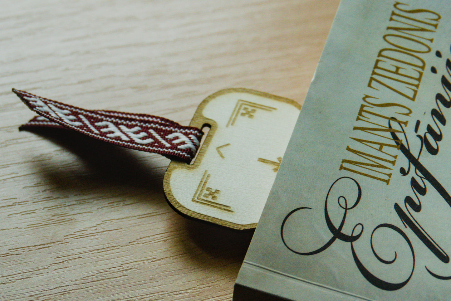 Bookmark "Austras koks"